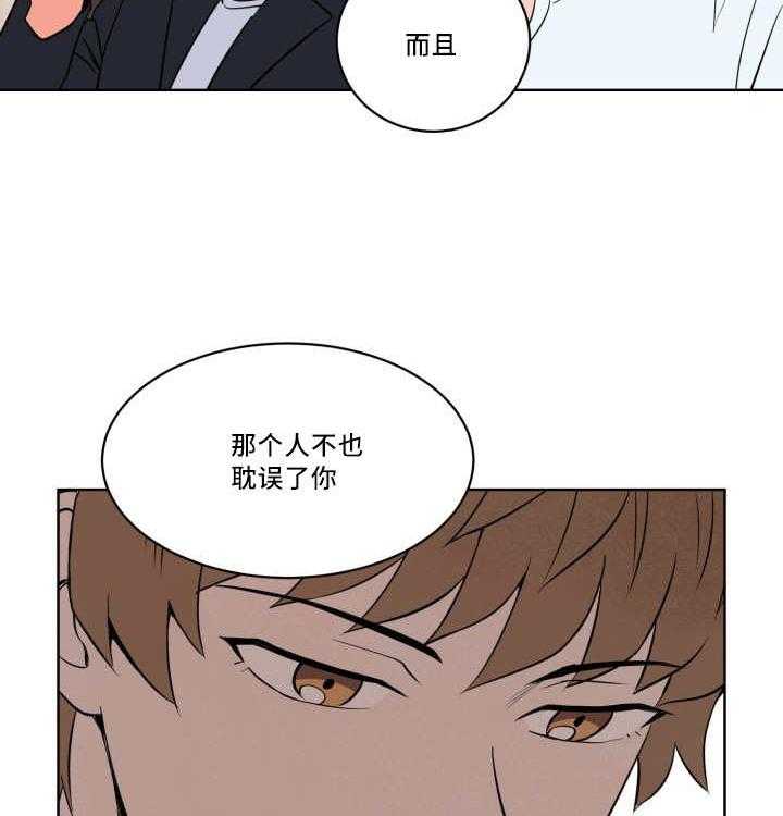 第22话_怎么回事11
