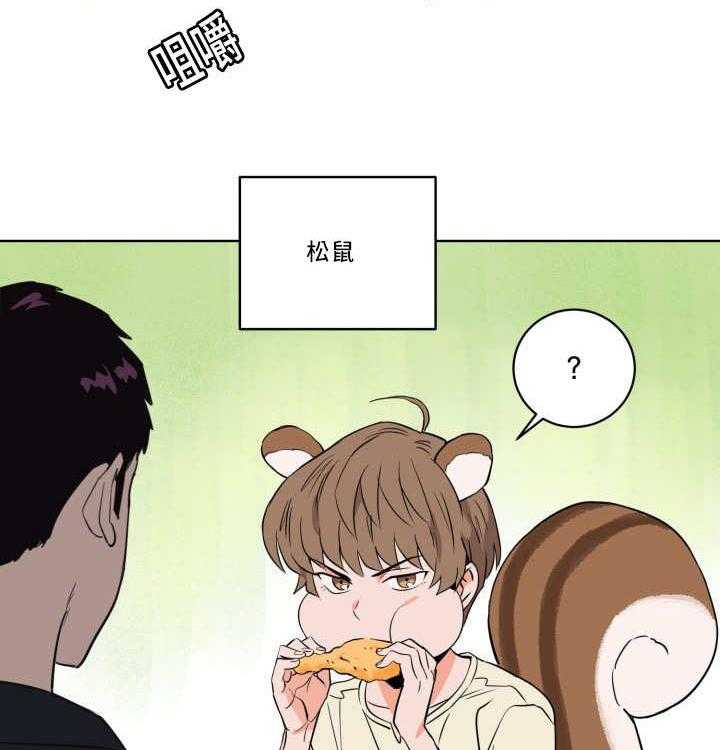 第22话_怎么回事3