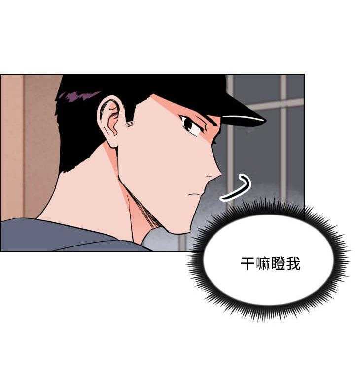 第20话_忘带证件23