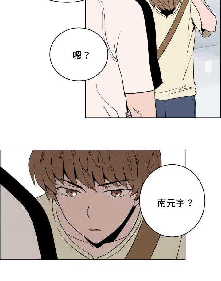 第20话_忘带证件31