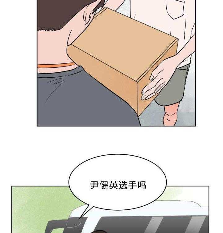 第19话_一定会赢24