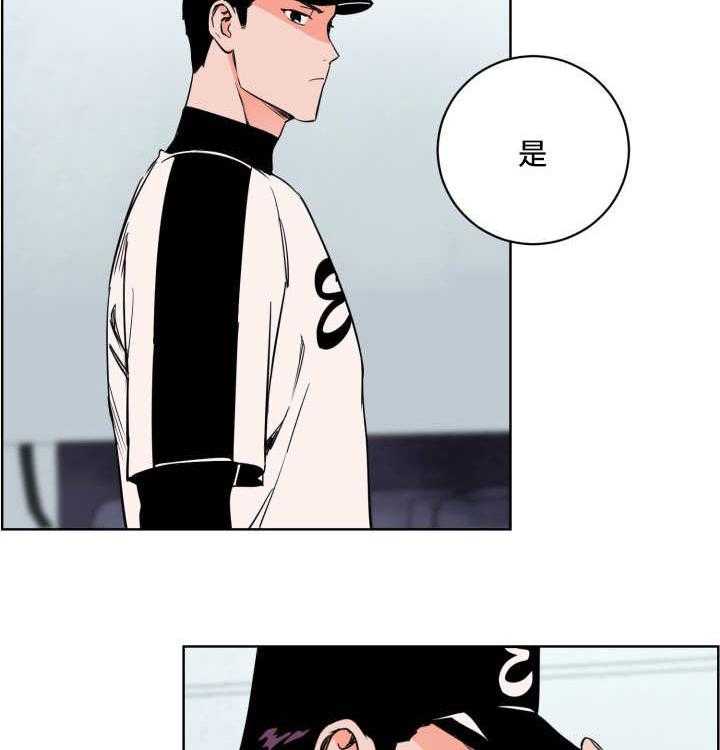 第19话_一定会赢29