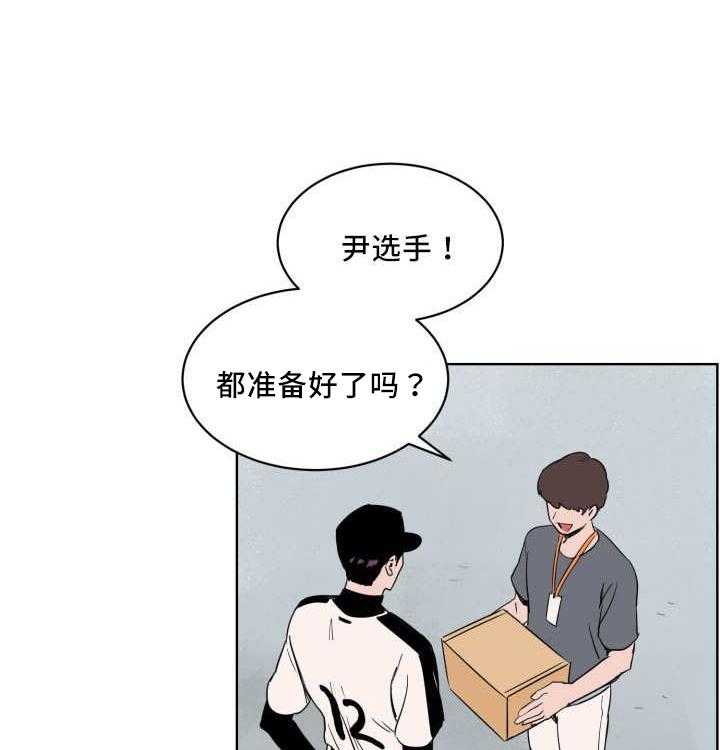 第19话_一定会赢31