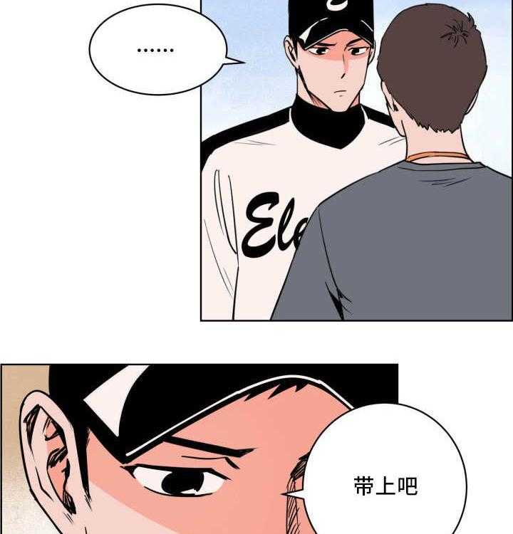 第19话_一定会赢36