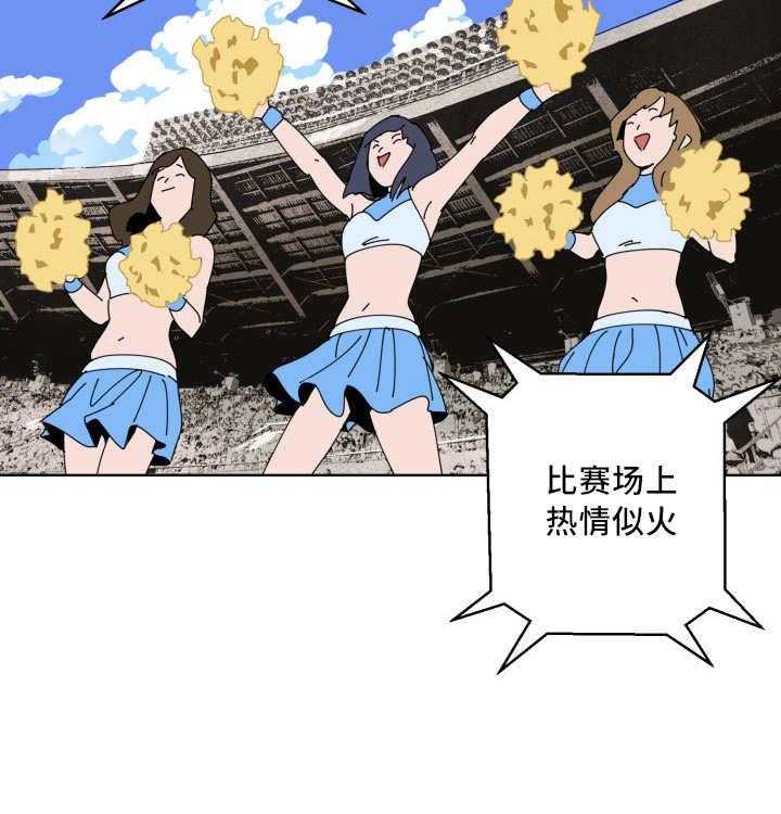 第19话_一定会赢48