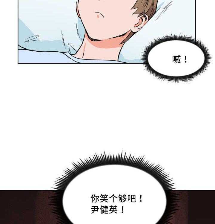 第19话_一定会赢5