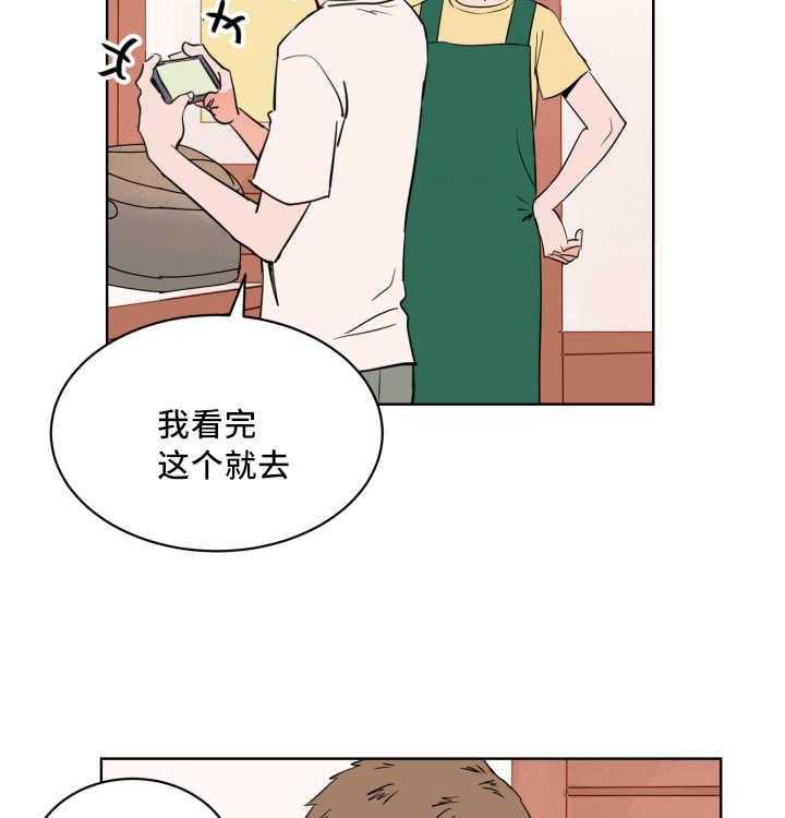 第19话_一定会赢60