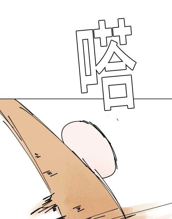 第19话_一定会赢65