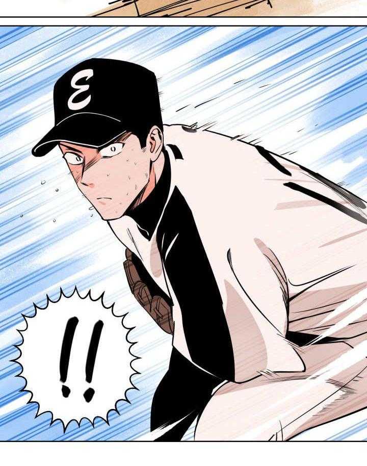 第19话_一定会赢66