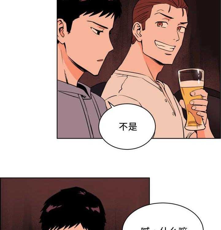 第18话_打起精神4