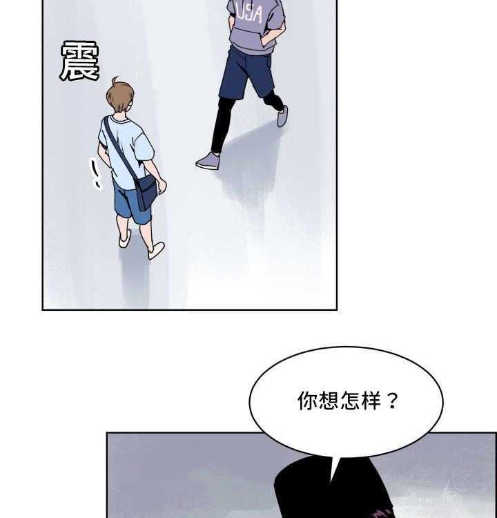 第17话_对于你的了解14