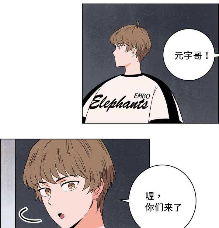 第16话_我全部想起来了15