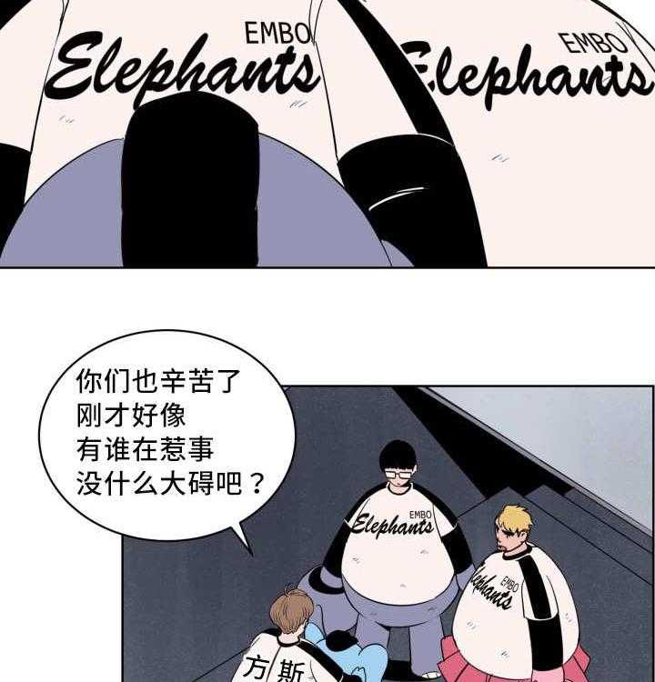 第16话_我全部想起来了17