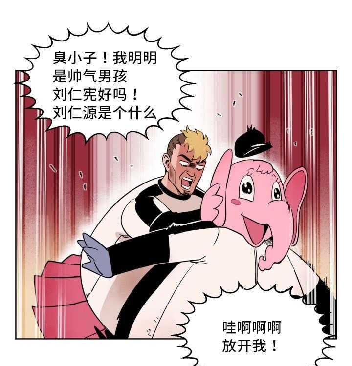 第16话_我全部想起来了20