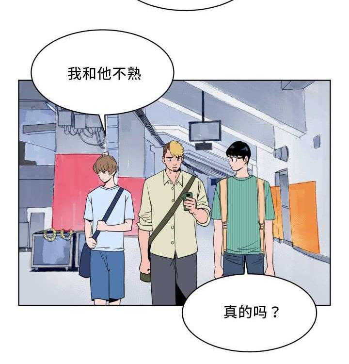 第16话_我全部想起来了47