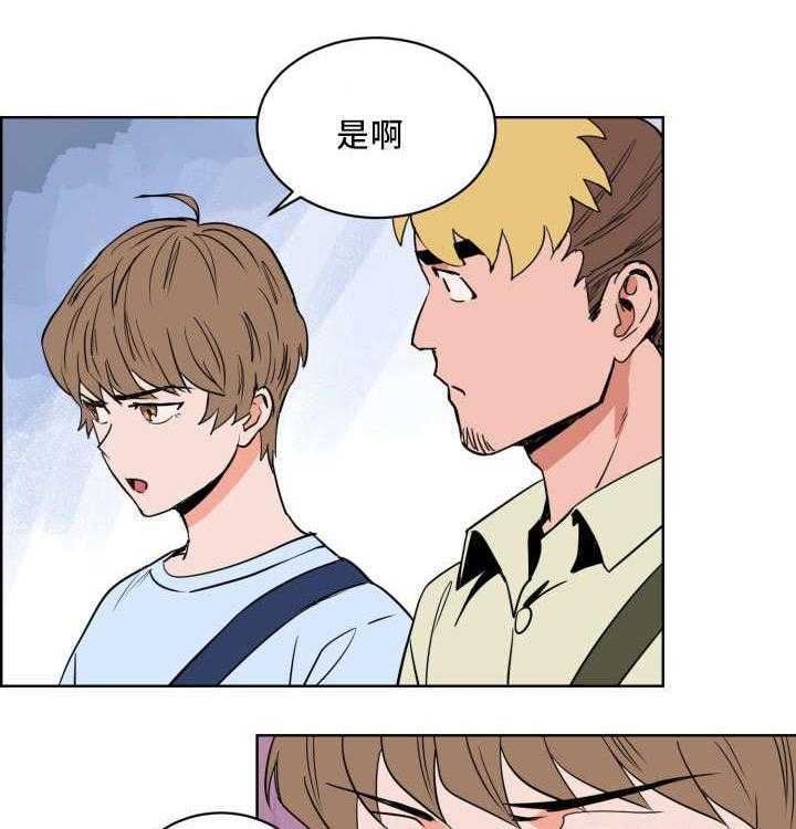 第16话_我全部想起来了48