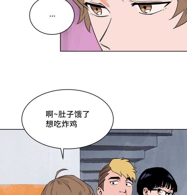 第16话_我全部想起来了49