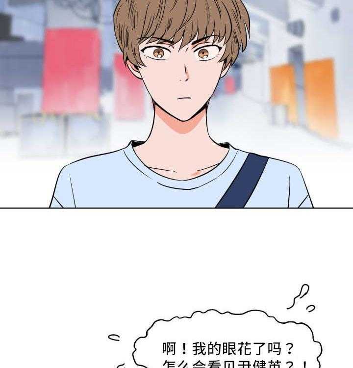 第16话_我全部想起来了56