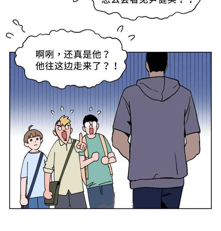 第16话_我全部想起来了57