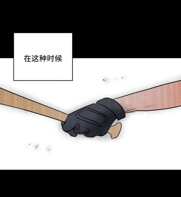 第16话_我全部想起来了6