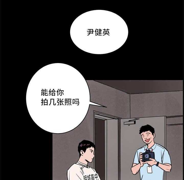 第15话_我需要一次机会0