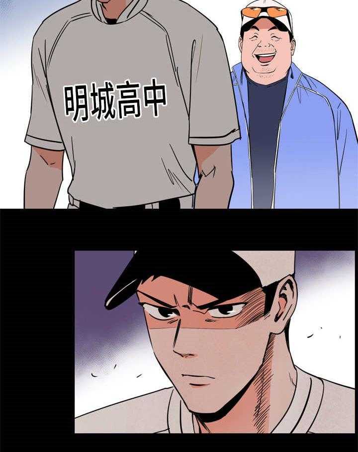 第15话_我需要一次机会17
