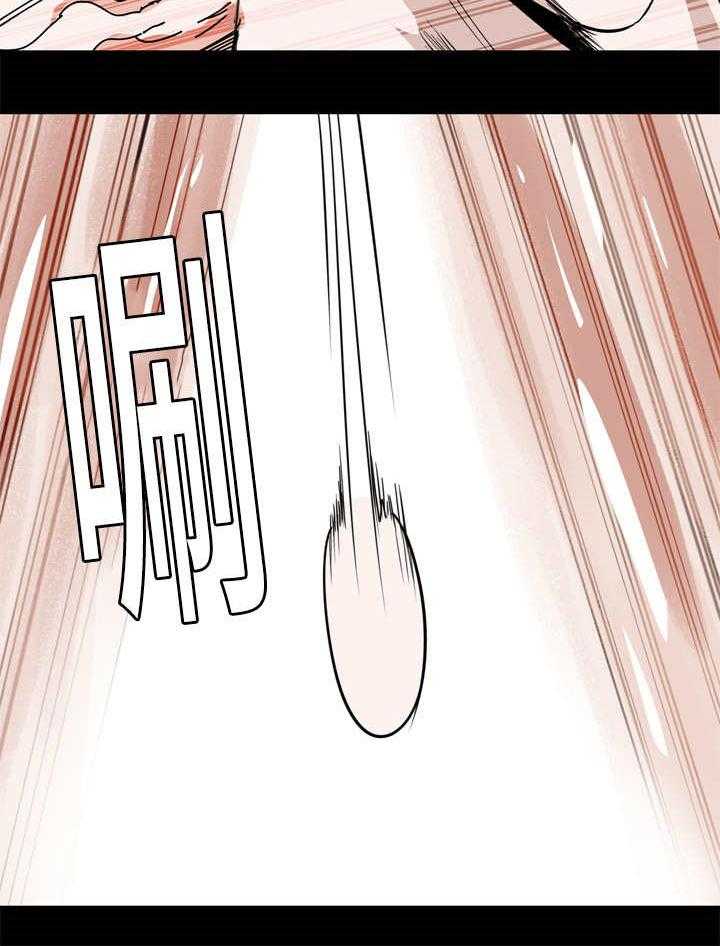 第15话_我需要一次机会26