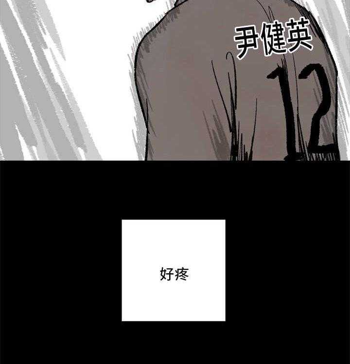 第15话_我需要一次机会35