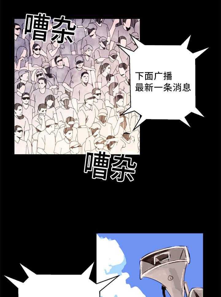 第15话_我需要一次机会9