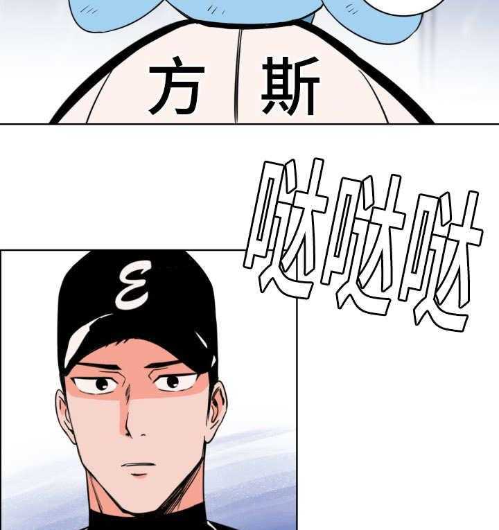 第14话_过去的比赛12