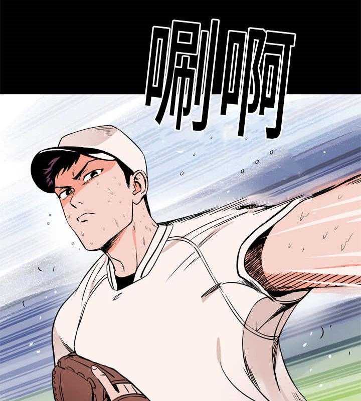 第14话_过去的比赛17