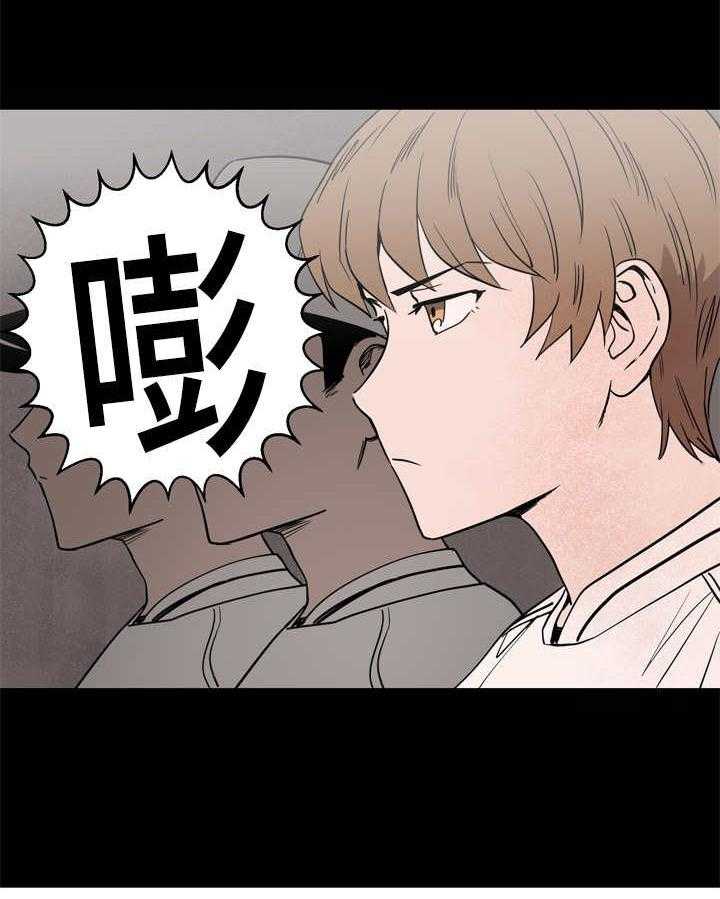 第14话_过去的比赛20