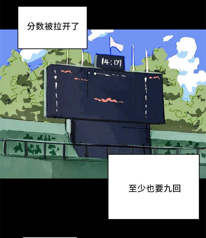 第14话_过去的比赛23