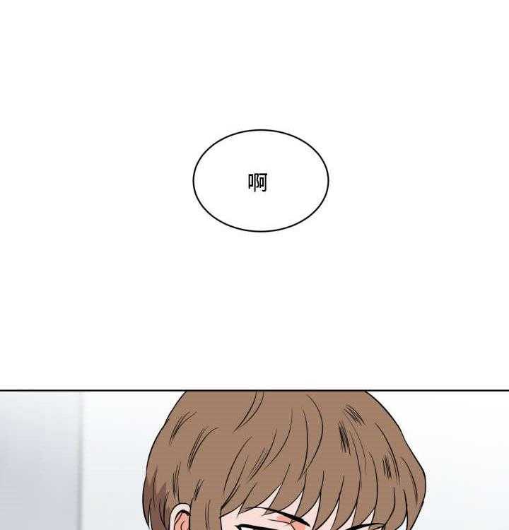 第14话_过去的比赛7
