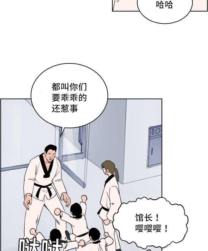 第13话_表里不一的人17