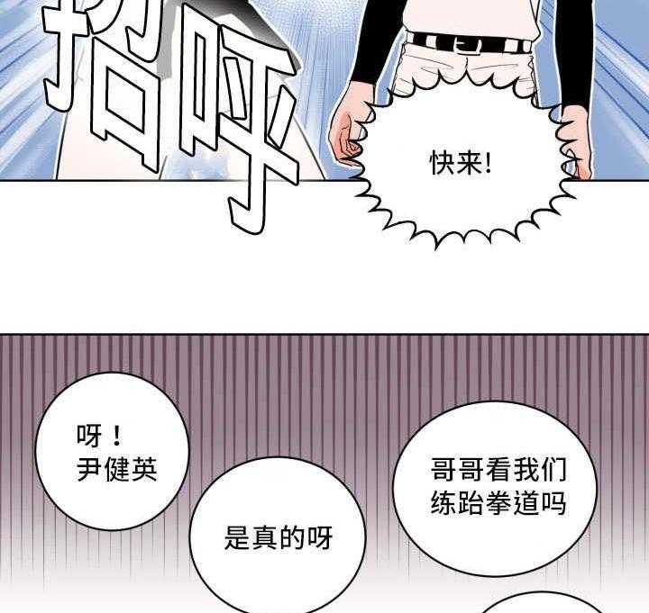 第13话_表里不一的人25