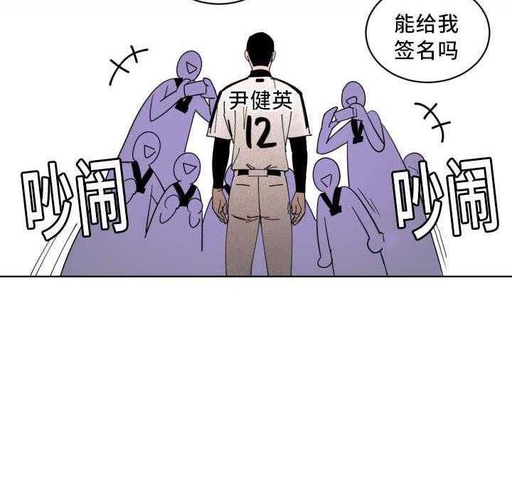 第13话_表里不一的人26