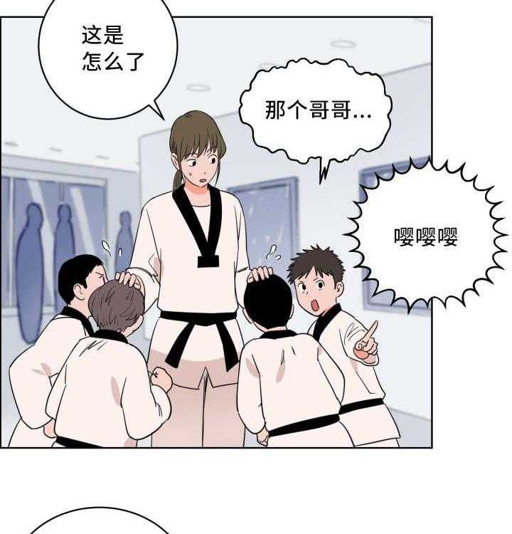 第13话_表里不一的人6