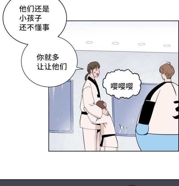 第13话_表里不一的人7