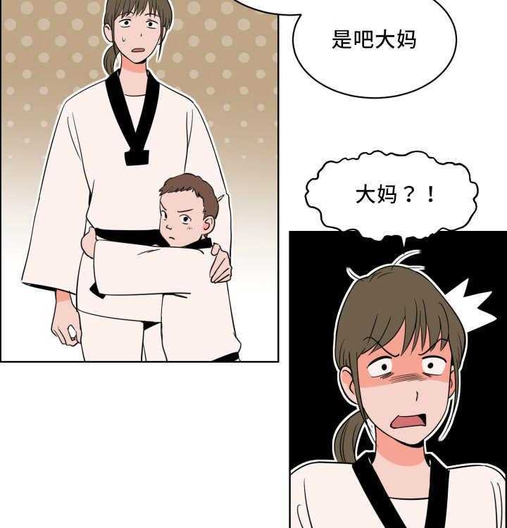 第13话_表里不一的人9