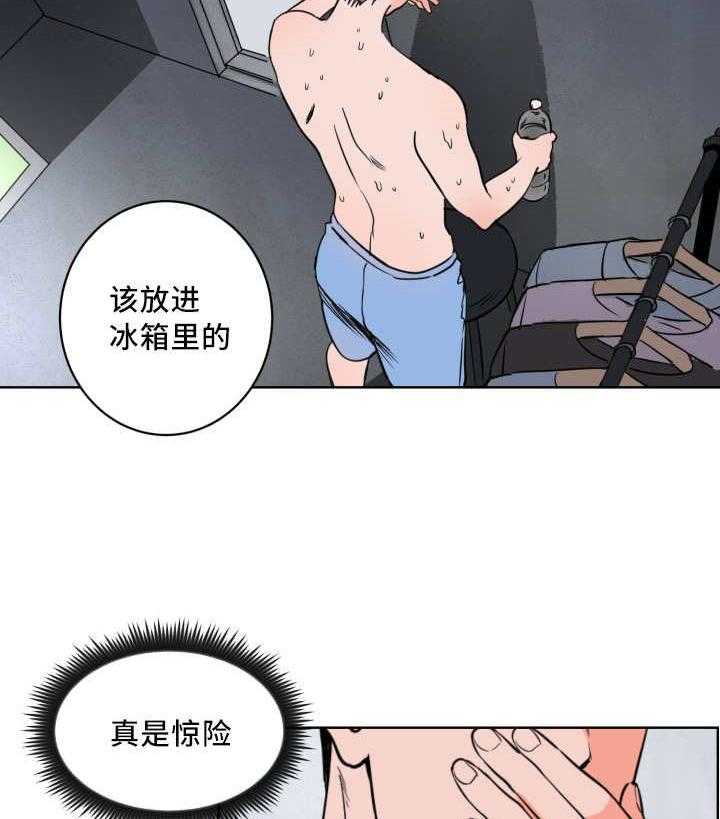 第12话_被骚扰10