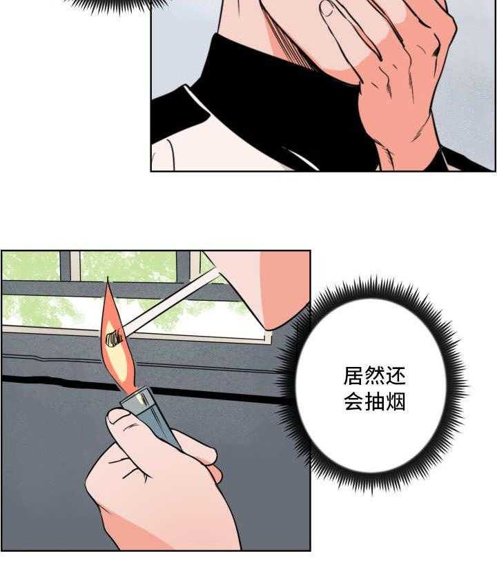 第12话_被骚扰11