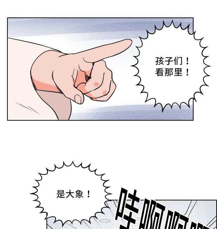 第12话_被骚扰15