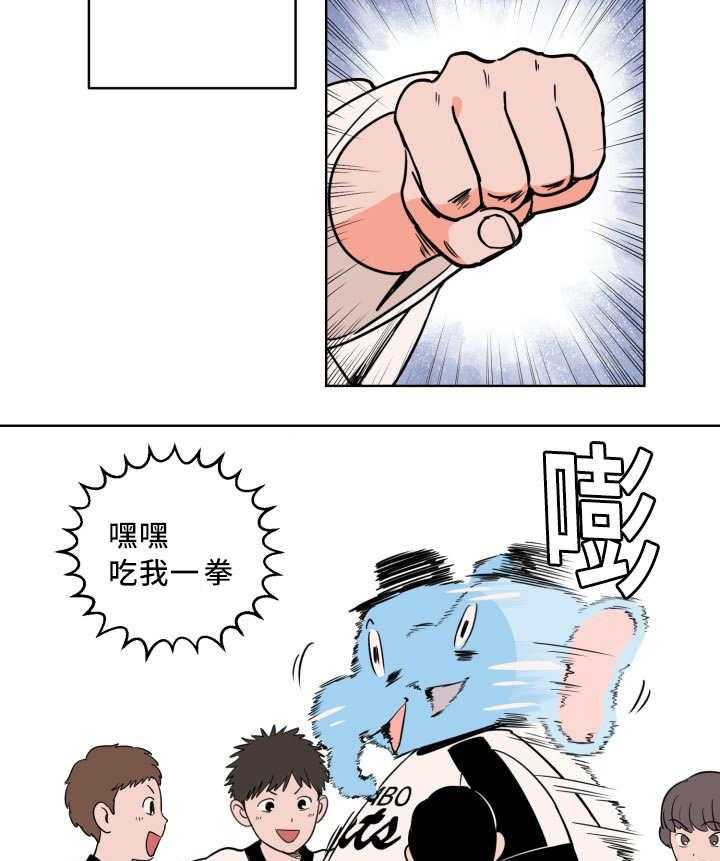 第12话_被骚扰22