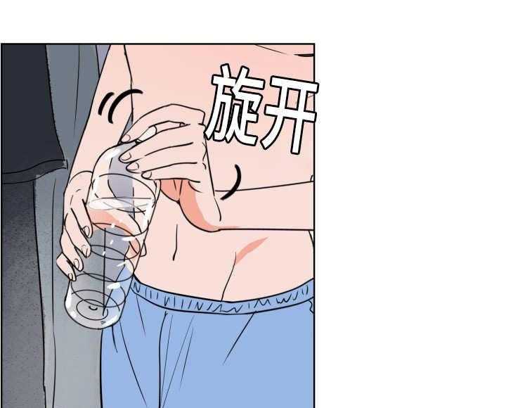第12话_被骚扰6