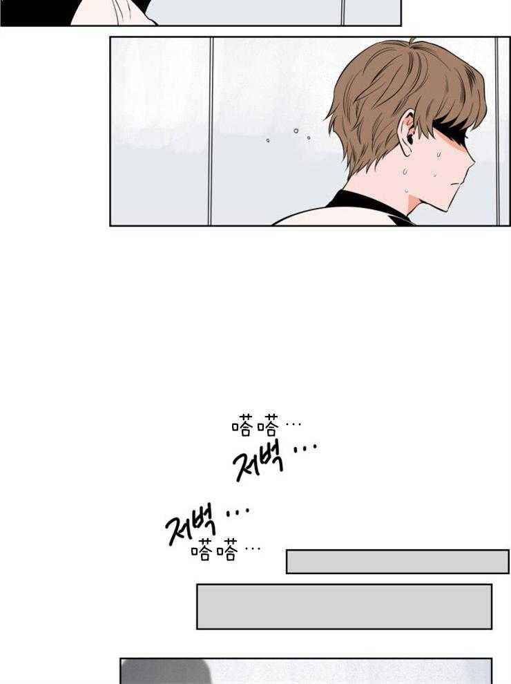 第11话_玩偶服的下面12