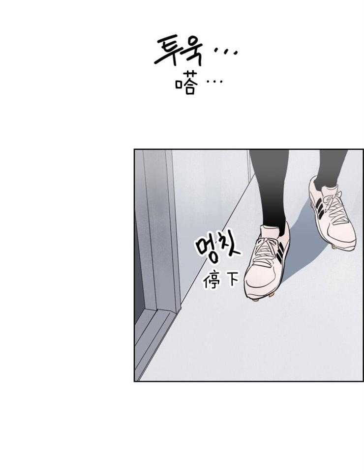 第11话_玩偶服的下面16