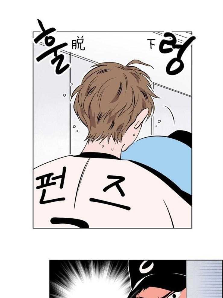第11话_玩偶服的下面9