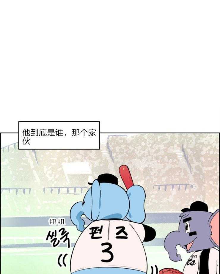 第10话_最佳击球点17