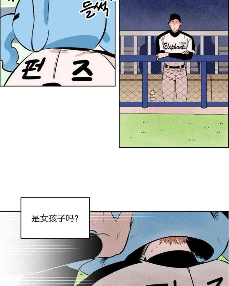 第10话_最佳击球点19